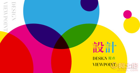 【LOGO设计画册设计品牌设计品牌策划营销策划VI设计】 - 产品库